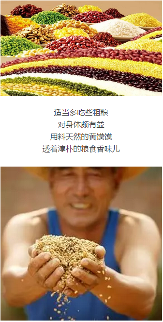 &#20048;&#25237;&#32593;&#39029;&#29256;&#45;&#20048;&#25237;&#65288;&#20013;&#22269;&#65289;