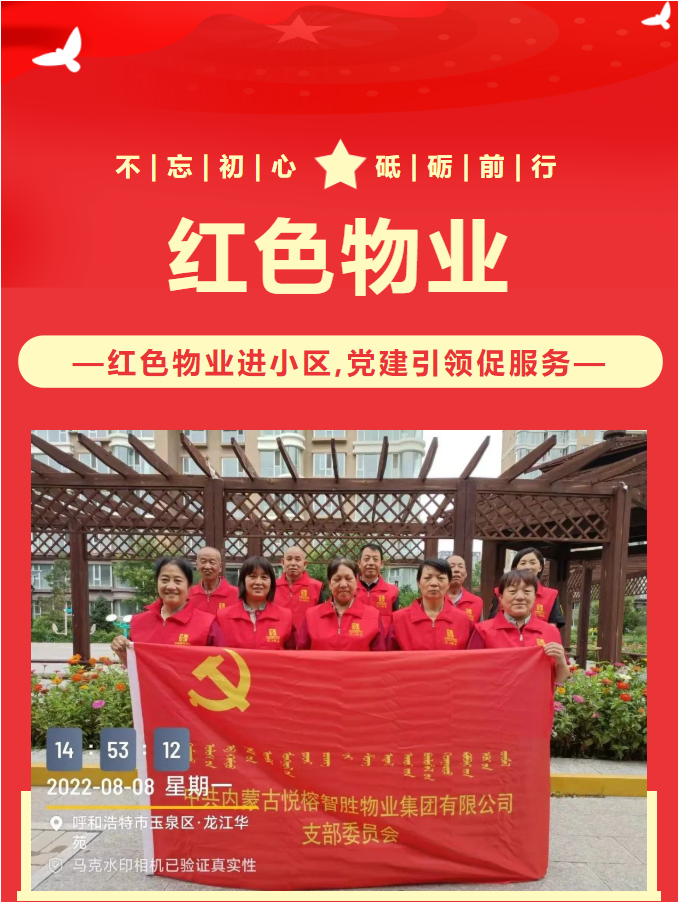 &#20048;&#25237;&#32593;&#39029;&#29256;&#45;&#20048;&#25237;&#65288;&#20013;&#22269;&#65289;