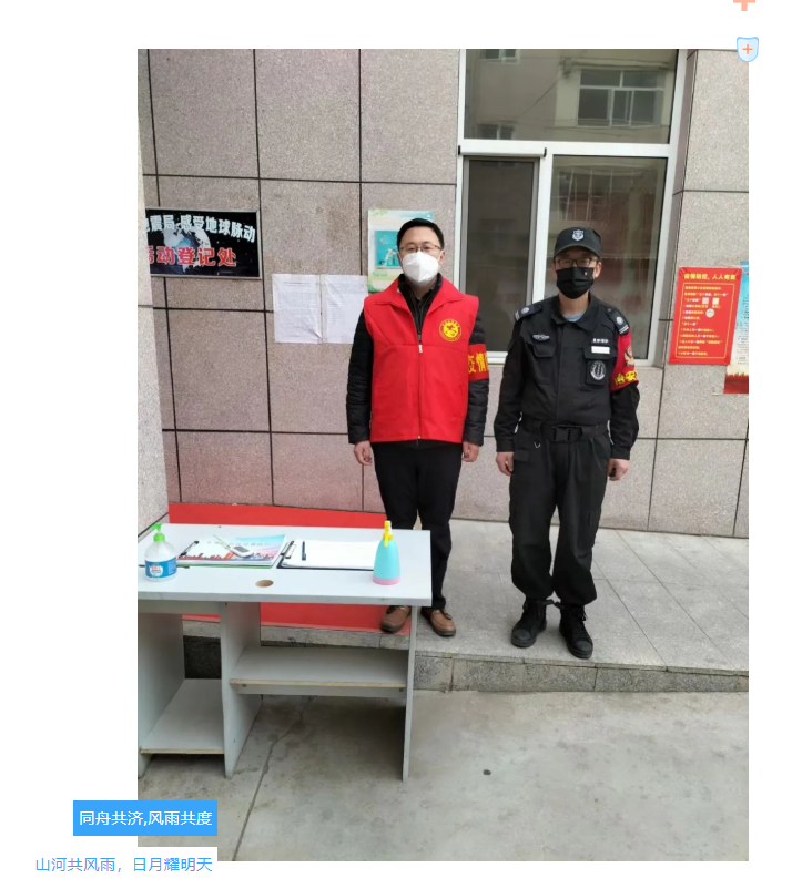 &#20048;&#25237;&#32593;&#39029;&#29256;&#45;&#20048;&#25237;&#65288;&#20013;&#22269;&#65289;