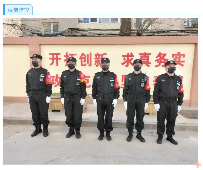 &#20048;&#25237;&#32593;&#39029;&#29256;&#45;&#20048;&#25237;&#65288;&#20013;&#22269;&#65289;