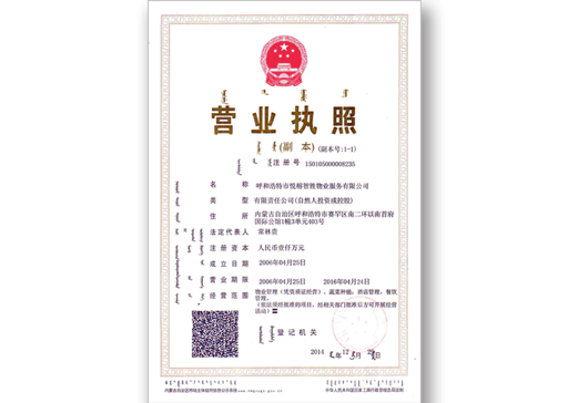 &#20048;&#25237;&#32593;&#39029;&#29256;&#45;&#20048;&#25237;&#65288;&#20013;&#22269;&#65289;