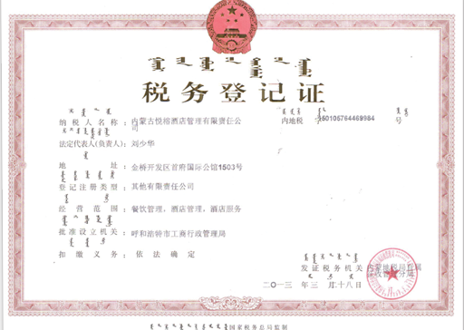 &#20048;&#25237;&#32593;&#39029;&#29256;&#45;&#20048;&#25237;&#65288;&#20013;&#22269;&#65289;