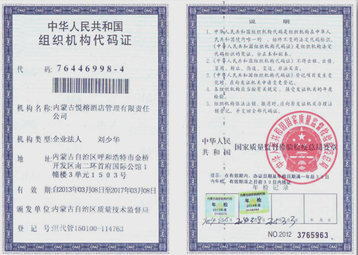 &#20048;&#25237;&#32593;&#39029;&#29256;&#45;&#20048;&#25237;&#65288;&#20013;&#22269;&#65289;