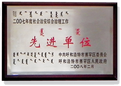 &#20048;&#25237;&#32593;&#39029;&#29256;&#45;&#20048;&#25237;&#65288;&#20013;&#22269;&#65289;