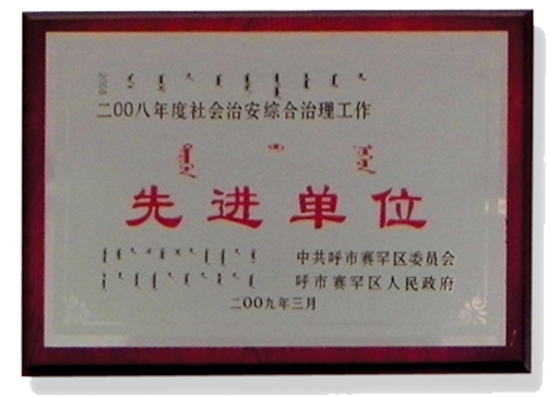 &#20048;&#25237;&#32593;&#39029;&#29256;&#45;&#20048;&#25237;&#65288;&#20013;&#22269;&#65289;