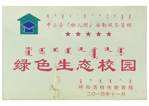 &#20048;&#25237;&#32593;&#39029;&#29256;&#45;&#20048;&#25237;&#65288;&#20013;&#22269;&#65289;