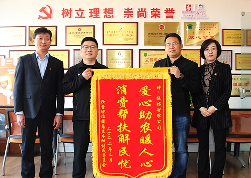 &#20048;&#25237;&#32593;&#39029;&#29256;&#45;&#20048;&#25237;&#65288;&#20013;&#22269;&#65289;